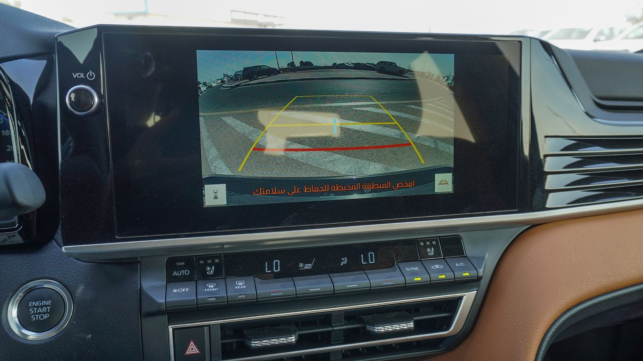 تويوتا كامري GRANDE 2.5L