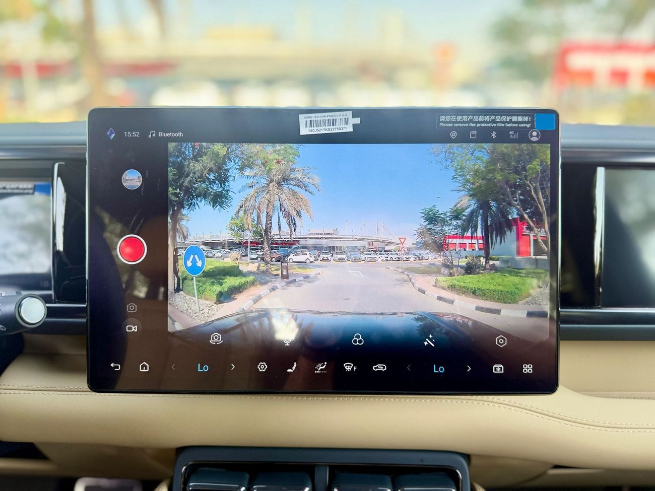 BYD Leopard 5 Leopard 5 Navigator II 2 Diff-Lock