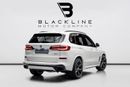 BMW X5 40i M Sport 3.0L 2023 BMW X5 xDrive40i, 2027 BMW Warranty + Service Contract, Low KMs, GCC