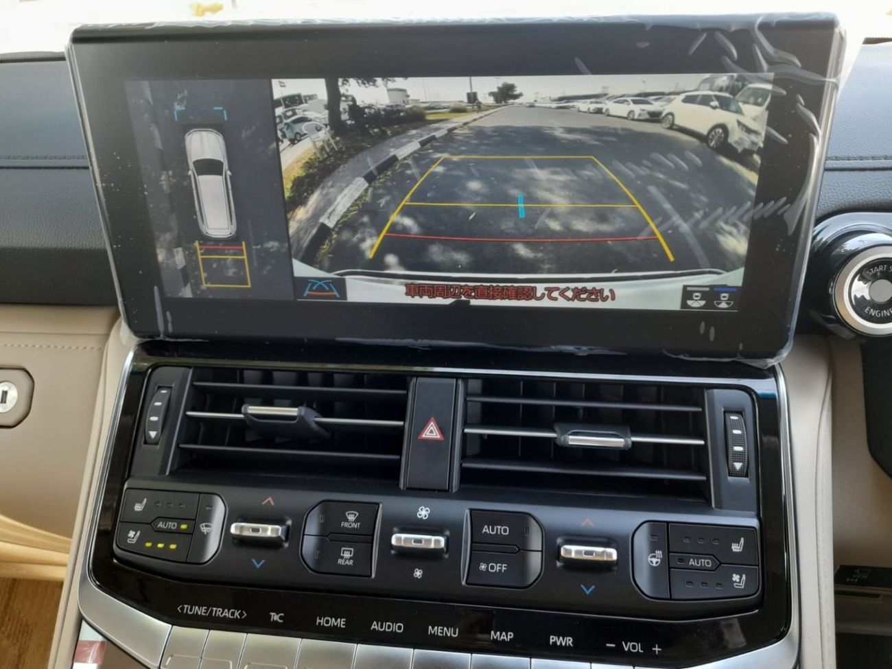 تويوتا لاند كروزر ZX FULL OPTIONS PETROL 7 SEATER TOP RANGE COMPLETE