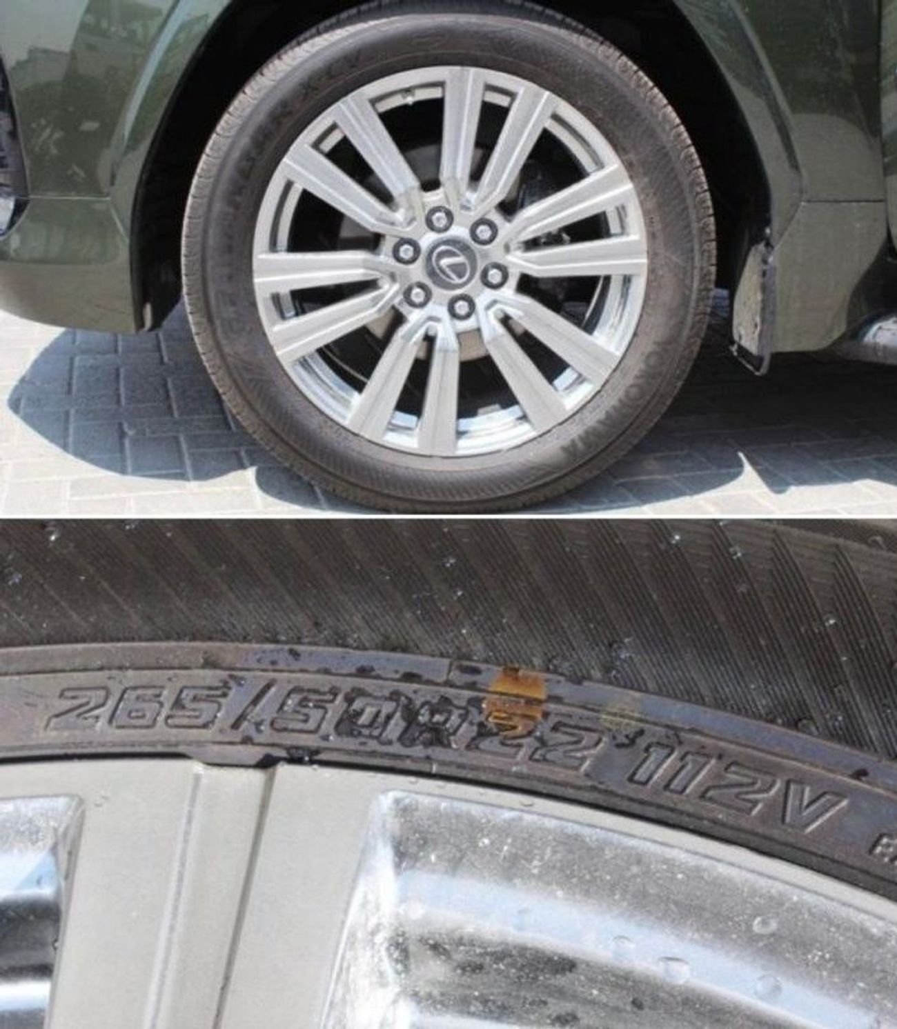 لكزس LX 600 VIP 3.5L KURO AT