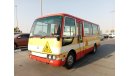 Mitsubishi Rosa MITSUBISHI ROSA BUS RIGHT HAND DRIVE (PM1059)