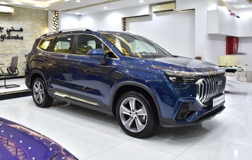 Geely Okavango EXCELLENT DEAL for our Geely Okavango ( 2025 Model ) in Blue Color GCC Specs