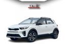 كيا KX1 KIA KX1 - 1.4L - PETROL - AT - 2025MY