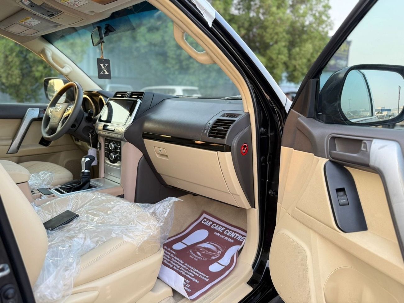 تويوتا برادو