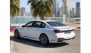 BMW 750Li BMW 750Li X drive