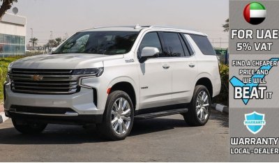 شيفروليه تاهو High Country SUV V8 6.2L , 2023 , 0Km , With 3 Years or 100K Km Warranty