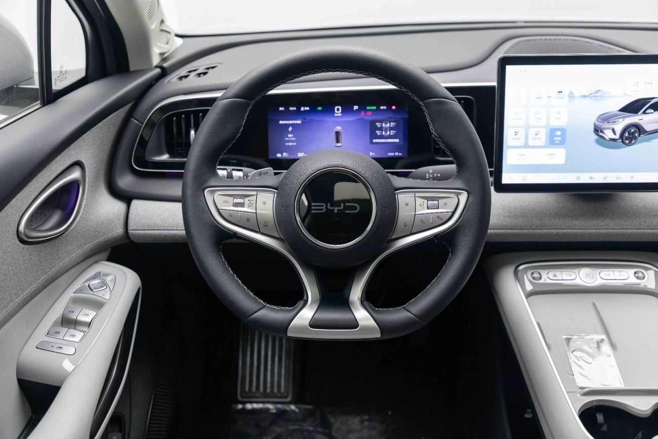 BYD Sealion 05 Intelligent Navigation - Sea White Inside White | Export Only