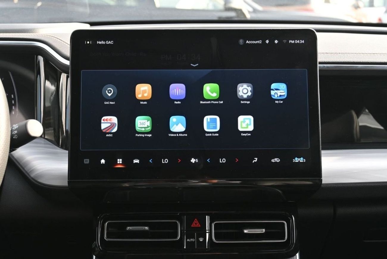 جي إي سي GS 8 GAC GS8 2.0L Turbo, 4WD, 8 Speed AT, 7 Seater, Color White, Model 2024