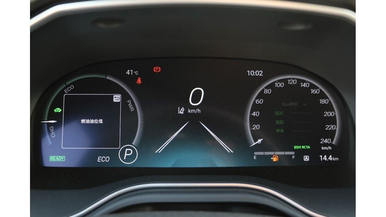 Toyota Avalon 2024 Toyota Avalon 2.5L Hybrid