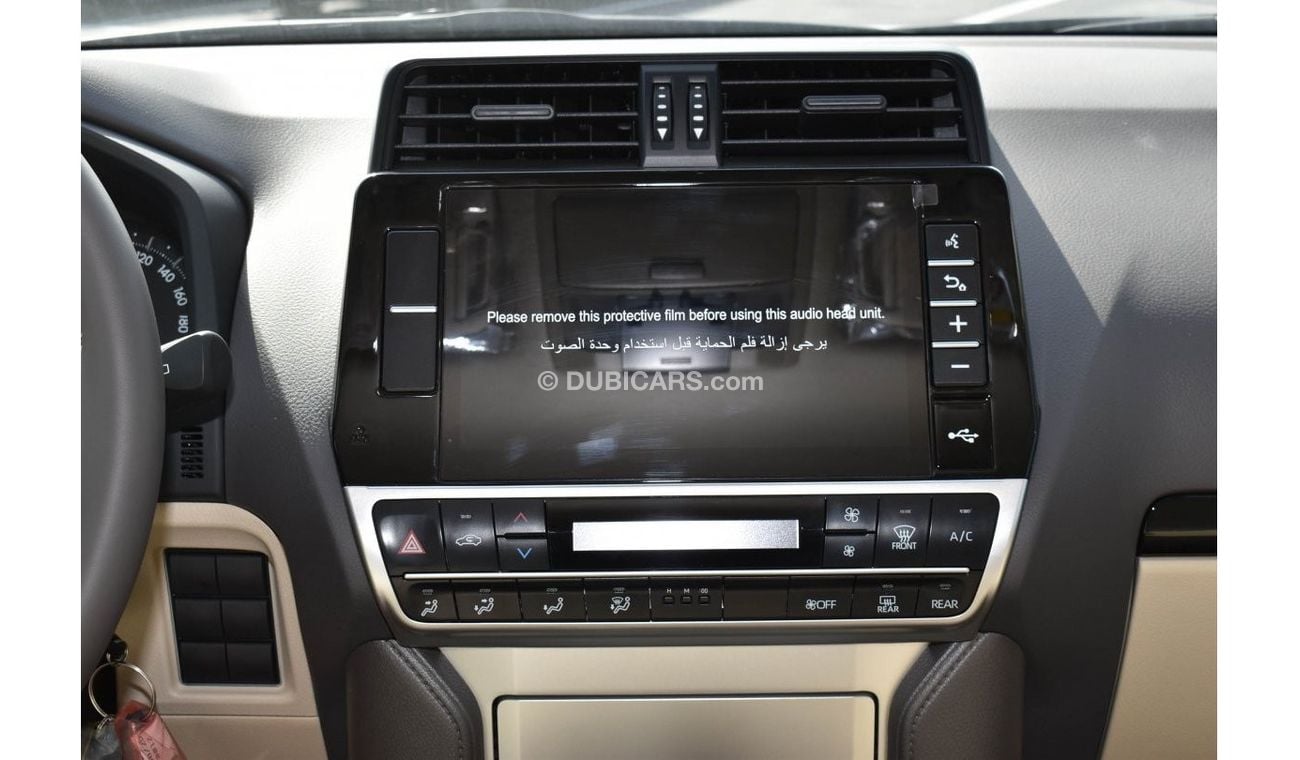 تويوتا برادو TXL 2.7L Petrol