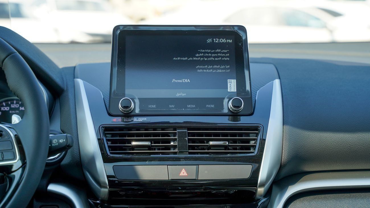 Mitsubishi Eclipse Cross