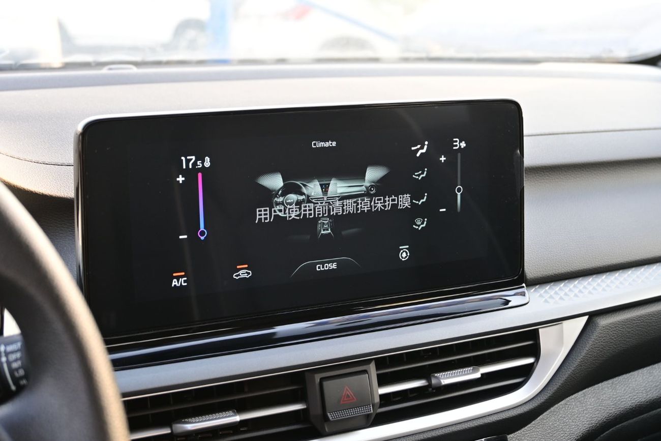 Kia K3 Kia K3 1.5L Petrol, Color White, Model 2025