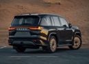 Lexus LX700h VIP KURO with Autopark OMANI 26/26