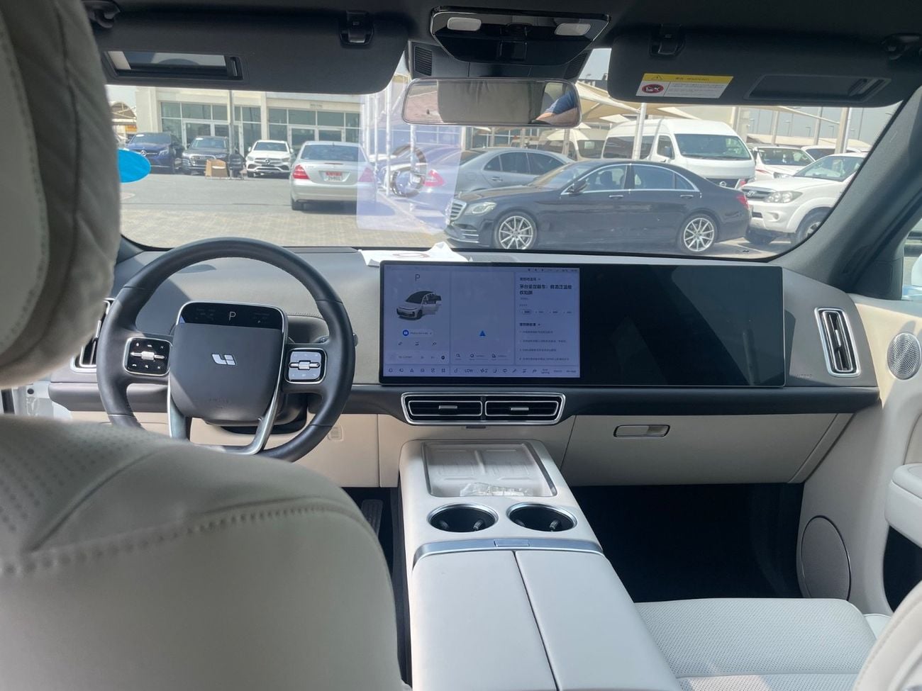 لي اوتو L7 لي اوتو L7 وارد الصين بحالة جيدة جدا