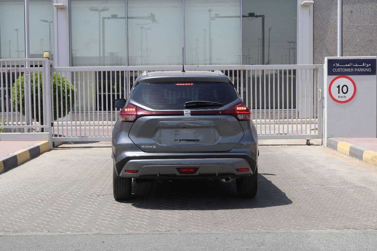 Nissan Kicks SV 1.6L