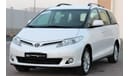 Toyota Previa Toyota Previa 2015 GCC, in excellent condition, without accidents, very clean from inside and outsid