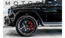 Mercedes-Benz G 63 AMG 2023 Mercedes G63 AMG, 2028 Mercedes Warranty, Night Package, Brand New Car 0km, GCC