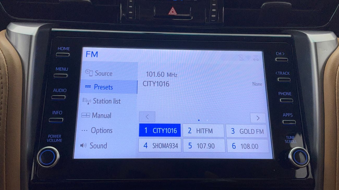 تويوتا فورتونر GXR 4 | بدون دفعة مقدمة | اختبار القيادة في المنزل
