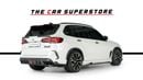 بي أم دبليو X5 M Competition 4.4L