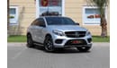 مرسيدس بنز GLE 43 AMG C292