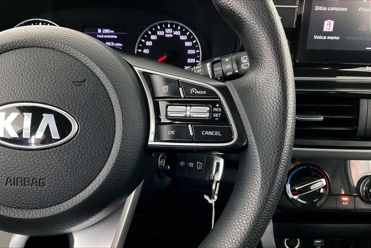 بيجو 2008 Active | ضمان مجاني لمدة عام | 0 دفعة أولى