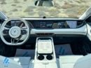فويا فري 2024 AWD | Extended-Range 1357 KM | AWD | Long Distance |  Export Only