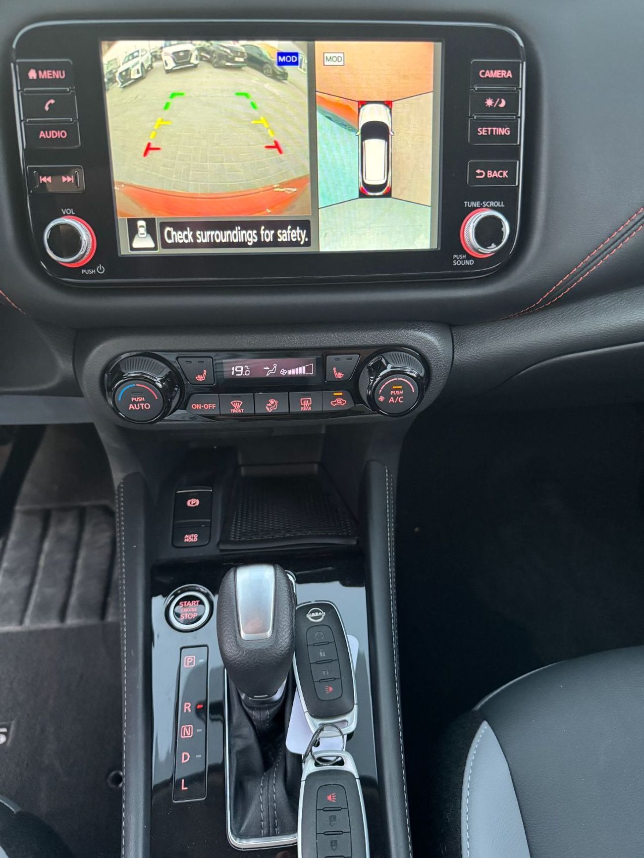 نيسان كيكس SR