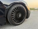 Mercedes Benz S560 EXCLUSIVE EDITION