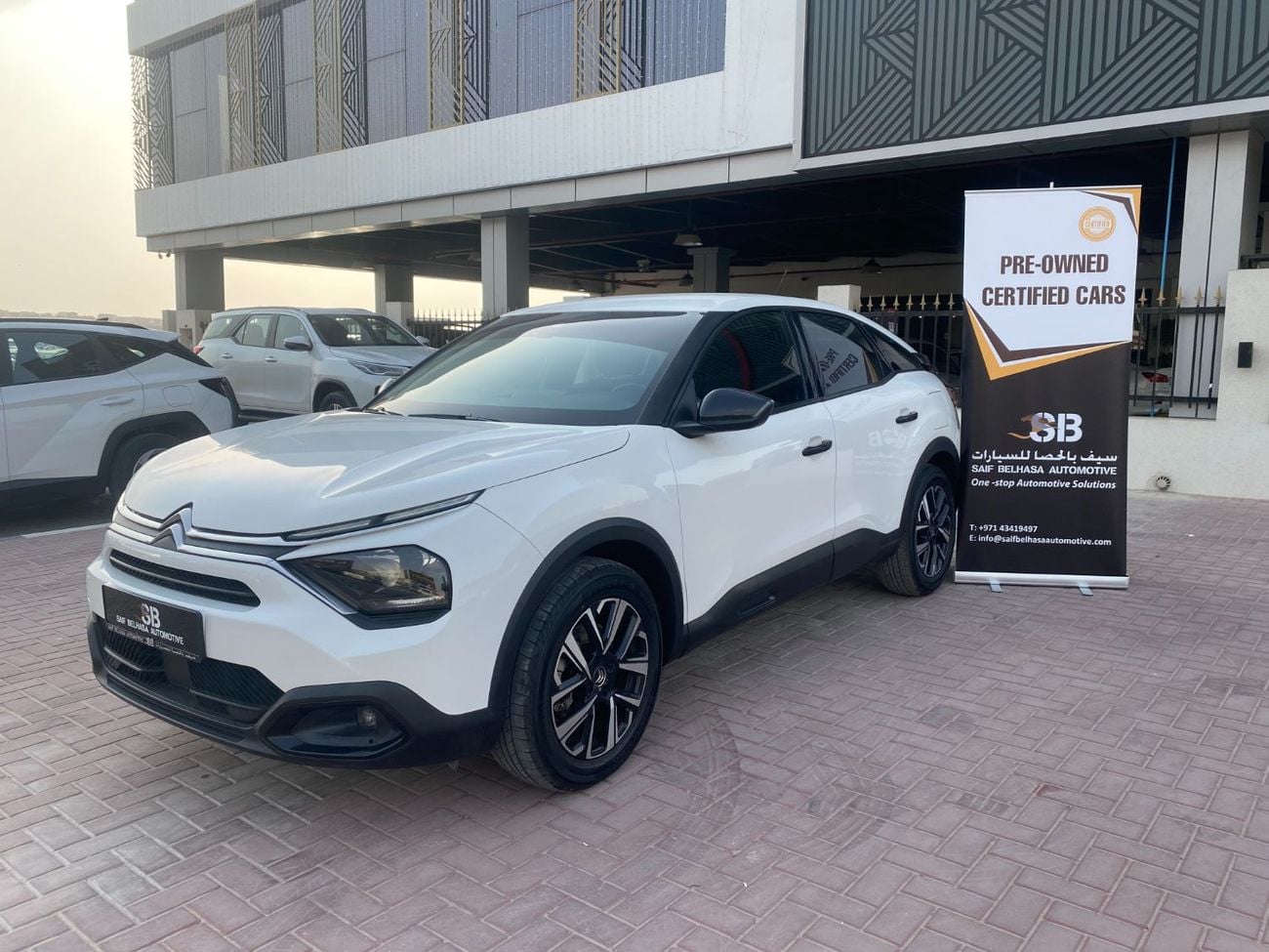 سيتروين C4 تسجيل مجاني | بدون رسوم خدمة | تحت الضمان | سيارة مستعملة معتمدة | بدون دفعة أولى