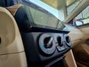 Suzuki Ciaz GCC/ 1.5 V4/ NON ACCIDENT/ LOW MILEAGE/  EXCELLENT CONDITION