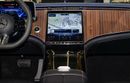 Mercedes-Benz EQE 500 4MATIC Luxury Edition