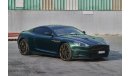 Aston Martin DBS special order