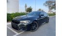 BMW M5 Competition