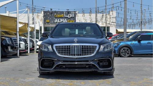 مرسيدس بنز S 550