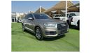 أودي Q7 45 TFSI quattro