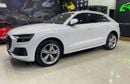 أودي Q8 55 TFSI quattro (340 HP)