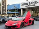 لامبورغيني أفينتادور SVJ 6.5L V12