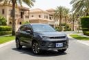 Exeed LX COMFORT 2024 | AED 791/Month | 0 DP | 30 Day Return | Warranty