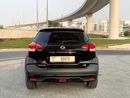 Nissan Kicks S