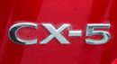 مازدا CX5 GL 2.5L