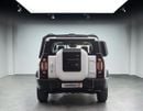 Jetour T2 2,500x60 • 20% DP • 2026 Jetour T2 Luxury Defender Pack 2.0L 250 BHP • Jetour Warranty • GCC