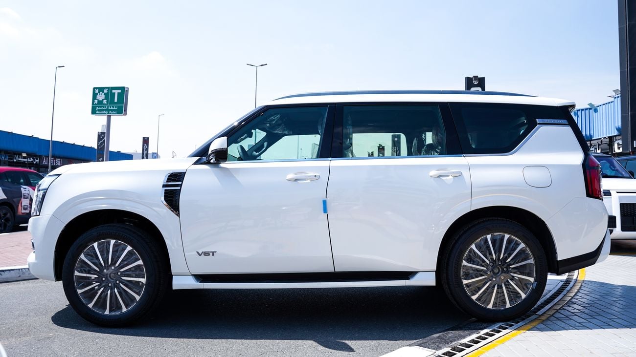 نيسان باترول