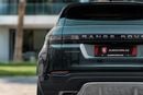 Land Rover Range Rover Evoque DYNAMIC SE P250 | 3,721 P.M | 0% Downpayment | Perfect Condition!