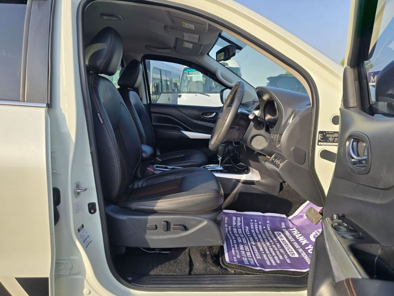 نيسان نافارا 2020 NISSAN NAVARA PICK UP RHD 2.3 L DIESEL AUTOMATIC (PM63638)