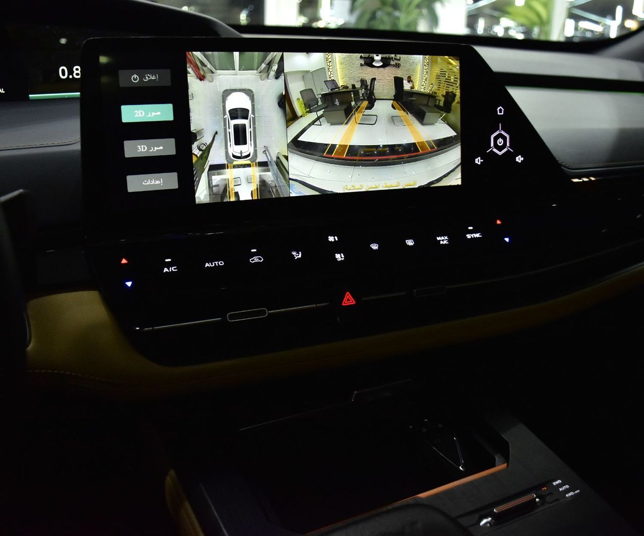 تشنجان يوني ك EXCELLENT DEAL for our Changan UNI-K AWD ( 2023 Model ) in White Color GCC Specs