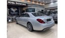 Mercedes-Benz S 500 Std Mercedes Benz S560 AMG kit GCC 2018 Under Warranty