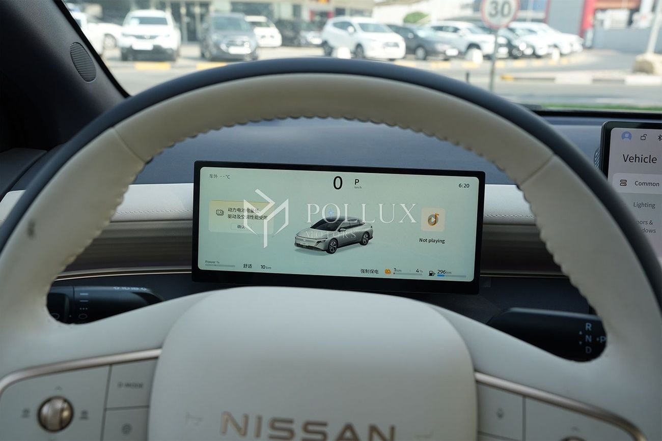 نيسان N6 180 ماكس 2026 | محرك هجين قابل للشحن سعة 1.5 لتر | 211 حصان | مدى كهربائي يصل إلى 180 كم