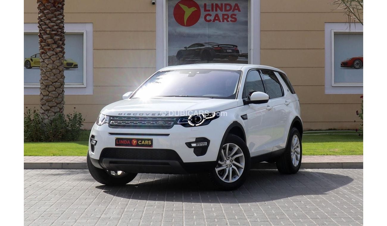 لاند روفر دسكفري سبورت L550