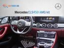 Mercedes-Benz CLS 450 Mercedes Benz CLS450 AMG kit
